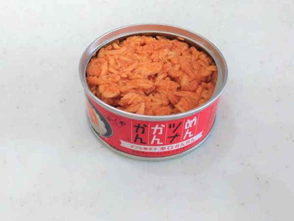 テレビ『マツコの知らない世界』に登場した『めんツナかんかん』と新じゃがで大人のポテサラ作ってみた