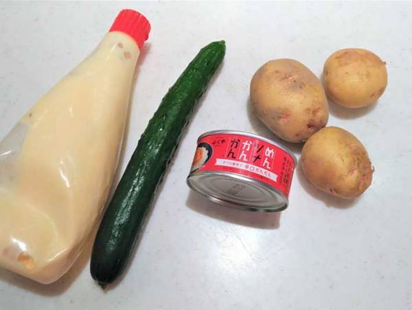 テレビ『マツコの知らない世界』に登場した『めんツナかんかん』と新じゃがで大人のポテサラ作ってみた