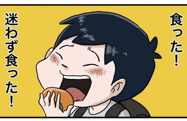 人んちの柿を食べた男の子に、高齢男性が『予想外なひと言』