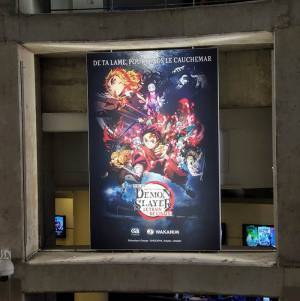 『劇場版「鬼滅の刃」無限列車編』が全世界累計来場者約4135万人＆総興行収入約517億円を記録！