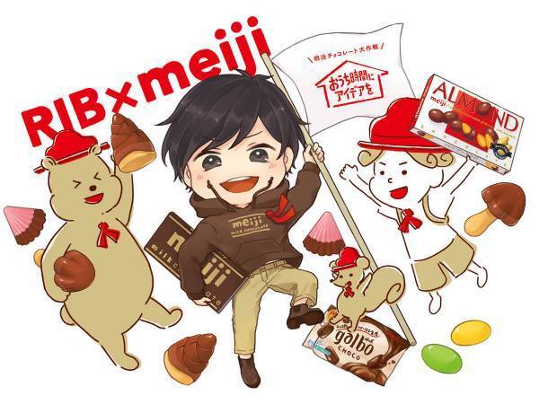 『りぶ』と明治チョコレートが７年ぶりのコラボ！　あの名曲を大胆アレンジで披露