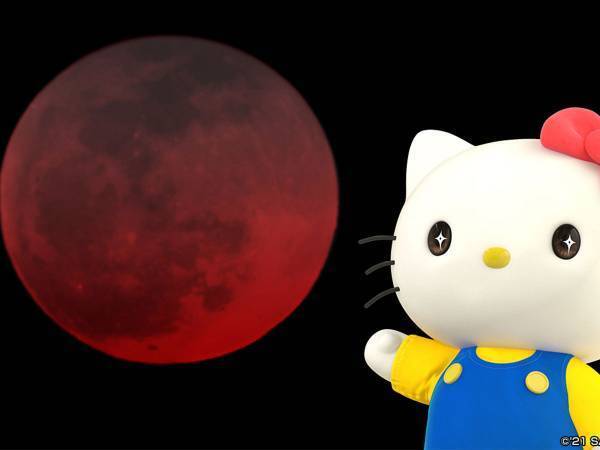 ５月２６日は『スーパームーン』の皆既月食　あの人気キャラクターが事務所に懇願し？