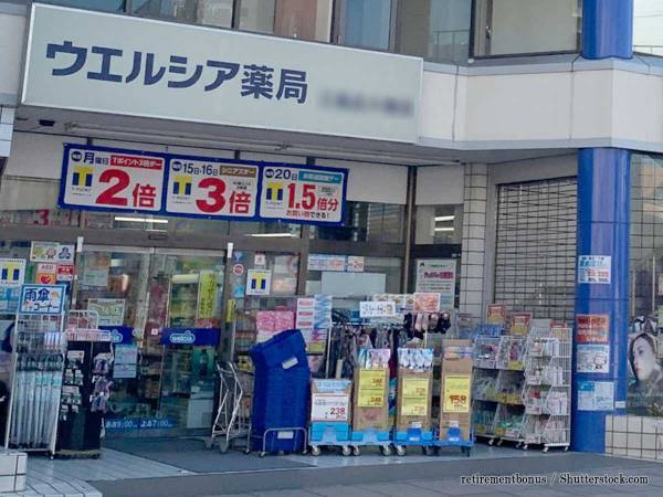 ドラッグストアの生理用品売り場　一か所だけ『ブラウンの壁』で「やたら気になる」