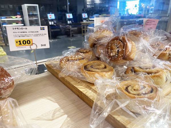 イケアレストラン、メニューを紹介　こんなに特典があるとは驚き！