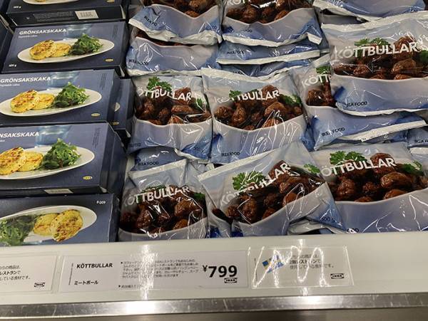 イケアレストラン、メニューを紹介　こんなに特典があるとは驚き！