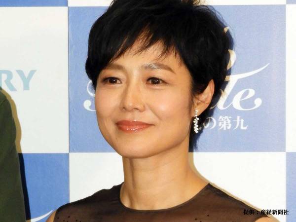 有働由美子アナの『日本の多様性』への皮肉に称賛の嵐　「キレキレすぎる」「かっこいい！」
