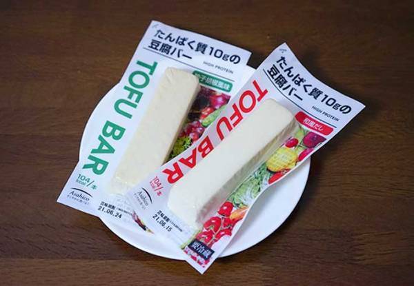 コンビニで売っている便利な『豆腐バー』　ギュッとしているから…