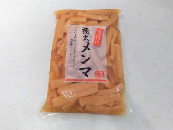 斬新で美味しい！『業務スーパー味付け極太メンマ』を使ったレシピを伝授します