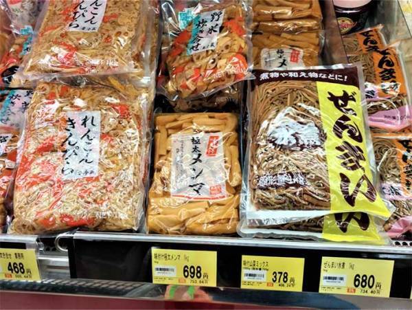 斬新で美味しい！『業務スーパー味付け極太メンマ』を使ったレシピを伝授します