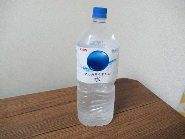 超難関！無色透明のクリスタル氷を手作りしてみたら…