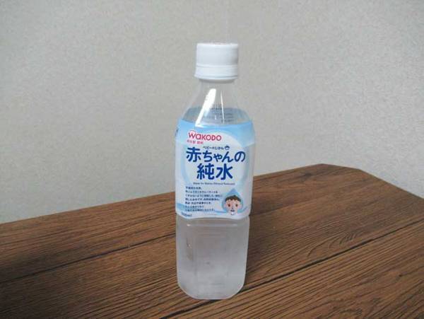 超難関！無色透明のクリスタル氷を手作りしてみたら…