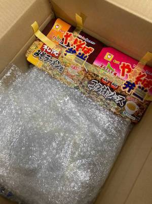 北海道民にゲーム機を送ってもらうと…？　受取人が吹き出した中身がこちら