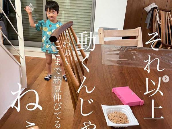 「ホラーよりも恐怖！」母親と３兄弟次男との攻防の行方は…