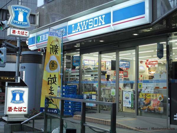 「どんな人が書いたのか気になる」の声　ローソン店員のセンスがこちら