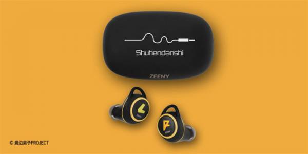 イヤホン擬人化（CV増田俊樹）が本物のイヤホンに！　どきっとするボイスも新規収録