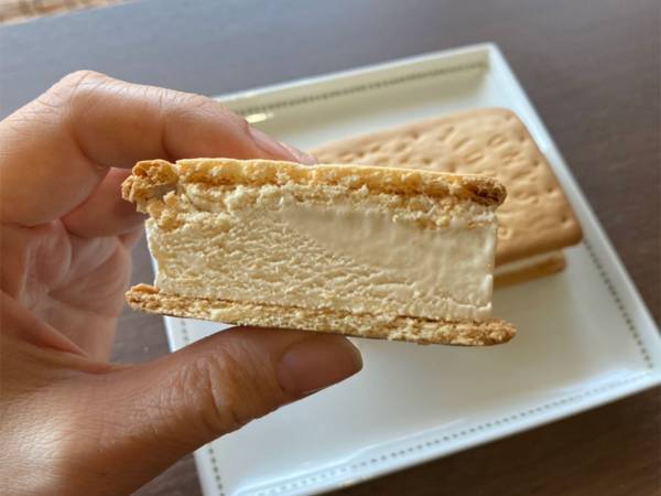 コンビニで期間限定発売の『午後の紅茶アイス』　袋に書かれていたのは？