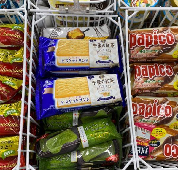 コンビニで期間限定発売の『午後の紅茶アイス』　袋に書かれていたのは？