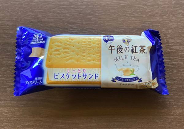 コンビニで期間限定発売の『午後の紅茶アイス』　袋に書かれていたのは？