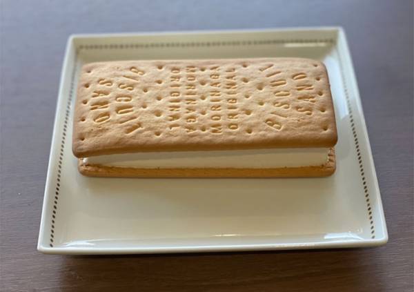 コンビニで期間限定発売の『午後の紅茶アイス』　袋に書かれていたのは？