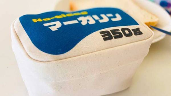 「商品化が楽しみ！」クリエータの試作品『マーガリンポーチ』が話題