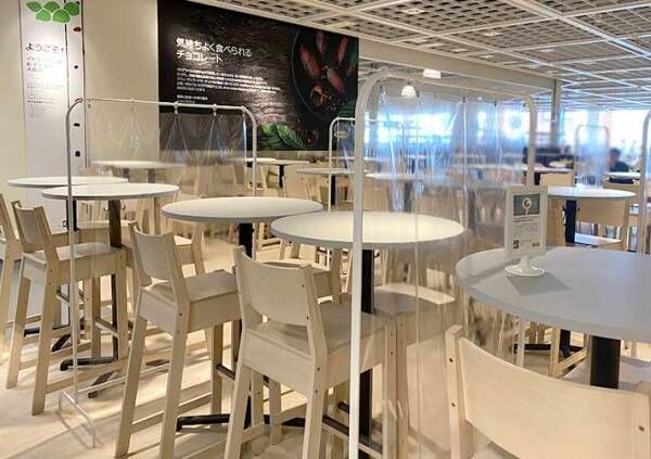 イケアに赤ちゃんを連れていくなら知っておきたい裏技 レストランで離乳食が 21年6月21日 ウーマンエキサイト 1 2 イケアに赤ちゃんを連れていくなら知っておきたい裏技 レストランで離乳食が 21年6月21日 ウーマンエキサイト 1 2