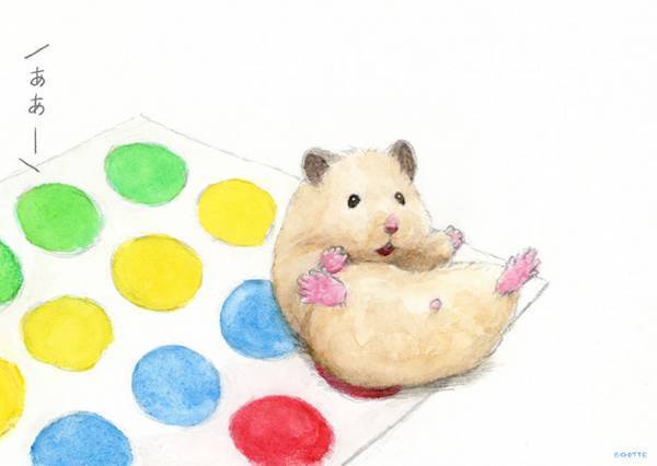 ハムスターがツイスターをしたら？　「癒しでしかない」「つらい時に見たくなる」