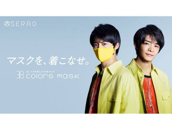 キンプリ・岸優太コメント　初ソロCM出演に「一生忘れない」