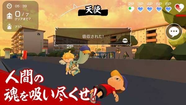 本田翼が製作総指揮の新作スマホゲーム『にょろっこ』が、６月８日にサービス開始！