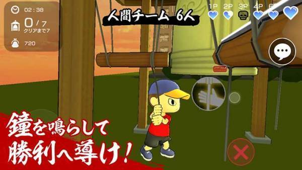 本田翼が製作総指揮の新作スマホゲーム『にょろっこ』が、６月８日にサービス開始！