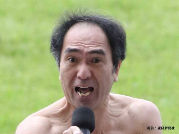 江頭2:50が芸能活動への復帰を報告　予想外な姿に「笑った」「さすがすぎる」