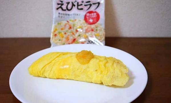 「簡単にオムライスができるのでは！？」　ライス系の冷凍食品６種類で、作ってみた結果…