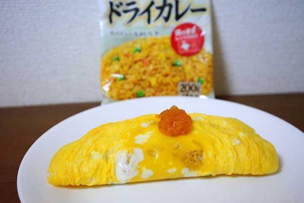 「簡単にオムライスができるのでは！？」　ライス系の冷凍食品６種類で、作ってみた結果…