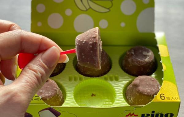 「コンビニを３軒まわった」　ネットで『ピノ』の新商品が話題に　気になる味は？