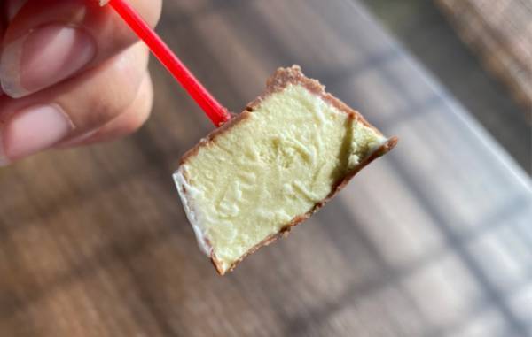 「コンビニを３軒まわった」　ネットで『ピノ』の新商品が話題に　気になる味は？