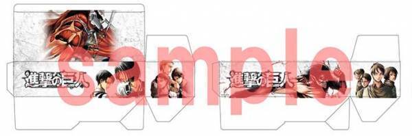 限定デザインの収納BOXが付いた『進撃の巨人』全巻セットが予約開始！