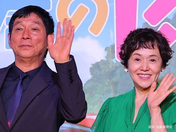 「素敵な関係」の声　大竹しのぶ、SNSを通じて明石家さんまにメッセージ