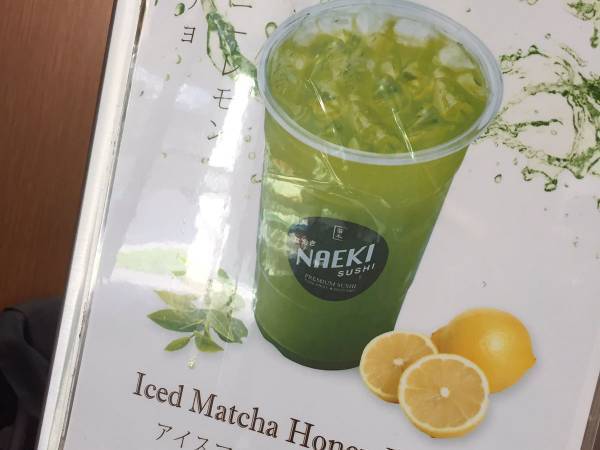 『マッチャ』と書くところを？　海外の日本語表記に、吹き出した