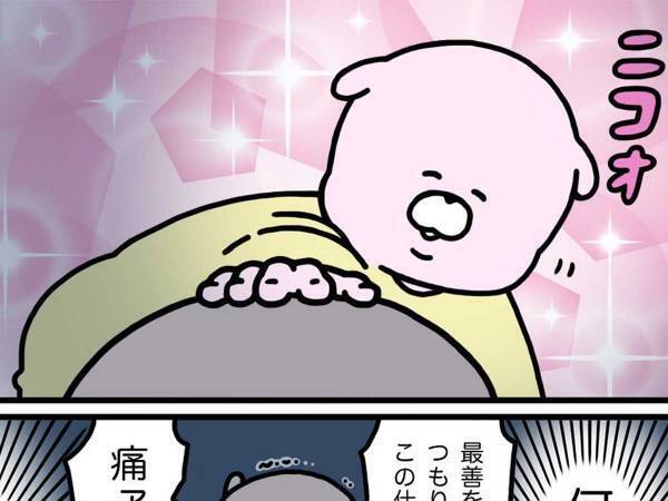 母親の顔面で爆睡する１歳児　まさかのオチに「大笑いした」「分かる！」