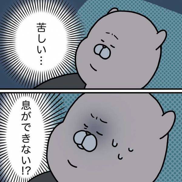 母親の顔面で爆睡する１歳児　まさかのオチに「大笑いした」「分かる！」