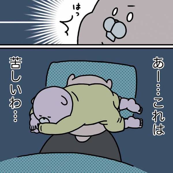 母親の顔面で爆睡する１歳児　まさかのオチに「大笑いした」「分かる！」