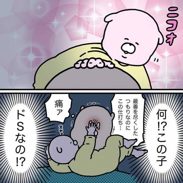 母親の顔面で爆睡する１歳児　まさかのオチに「大笑いした」「分かる！」