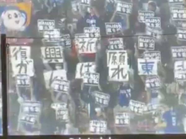 東日本大震災から１０年　相手チームのためにとった行動に涙が溢れる