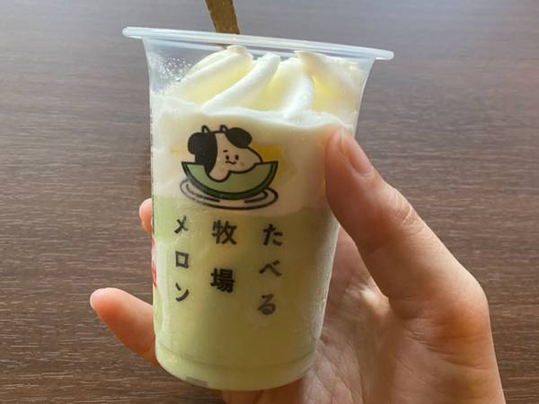 「初夏はやっぱりメロンだよね」　ファミマの限定アイスが至福のおいしさだった