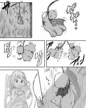 『台詞ゼロ』の作品に涙…　遠足の前日、てるてる坊主を吊るすと？