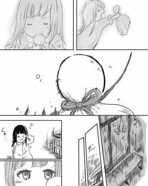 『台詞ゼロ』の作品に涙…　遠足の前日、てるてる坊主を吊るすと？