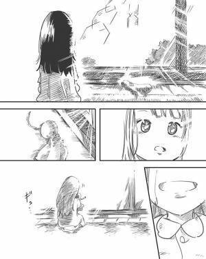 『台詞ゼロ』の作品に涙…　遠足の前日、てるてる坊主を吊るすと？