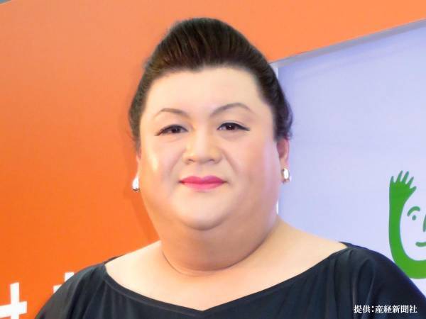 マツコ、ネガティブな書き込みにズバリ　「名言すぎる」「心に刺さった」と反響