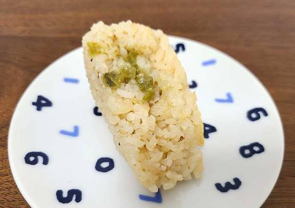 セブンイレブンの『わさびめし』を茶漬けにしたら？　「これはやばい！」
