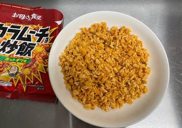 ファミチキの『カラムーチョ味』が登場　気になる辛さは？