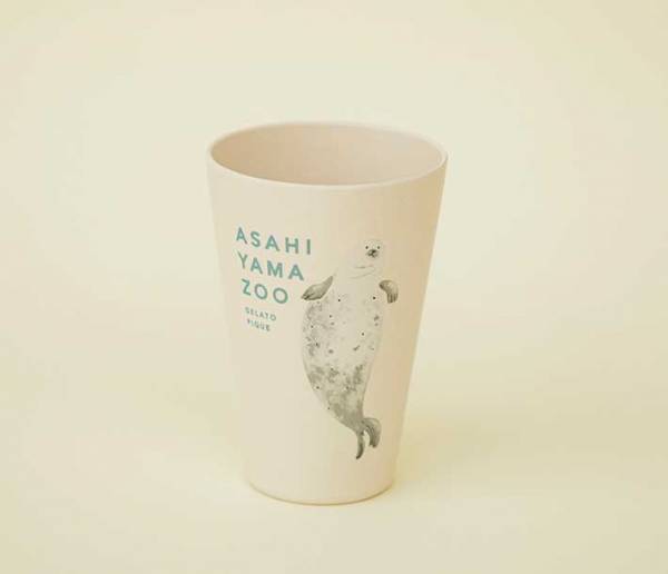 ジェラピケが旭山動物園とコラボ！　かわいいグッズを買って動物園を応援しよう